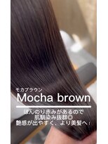 テラスヘア センダイ(TERRACE hair SENDAI) 肌馴染み抜群モカブラウン♪