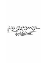 トリリオンヘアー by NoLimit 西梅田店&nbsp;トリリオン ヘアー