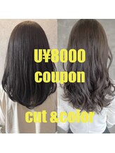 アルファ ヘアー(ALPHA HAIR)