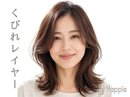 ハピス 英賀保店(Happis)の写真