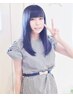  【学割U24☆学生限定】カット￥3300※20:30ご希望は、電話でお願いします。