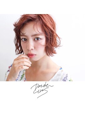 パドトロワ(Pas de trois) 新潟駅南×スウィートピンク×ガーリーショート