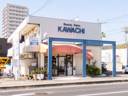 ビューティーサロン カワチ 中庄駅前店(Beauty Salon KAWACHI)の写真