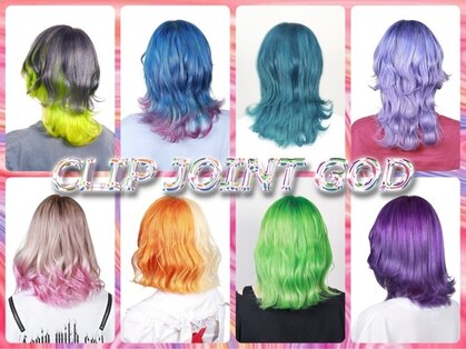 クリップ ジョイント ゴッド(CLIP JOINT GOD)の写真