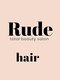 Rude【2月1日NEW OPEN(予定)】の写真/全席個室空間で周りを気にせずリラックス。女性スタイリスト在籍で、お悩みも気軽にご相談ください。
