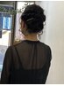 ヘアセット¥4500(時間外応相談)
