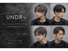 アンダーバー(UNDRvr)の雰囲気（メンズも大歓迎！専用予約サイトはアンダーバーメンズで検索！）