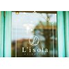 リゾラ(L'isola)のお店ロゴ