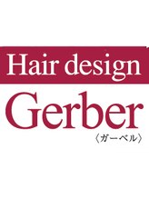 Gerber【ガーベル】