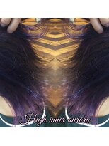 ヘアーメイク トレコローリ(hair make trecolori) 【trecolori】ハイ インナー オーロラ