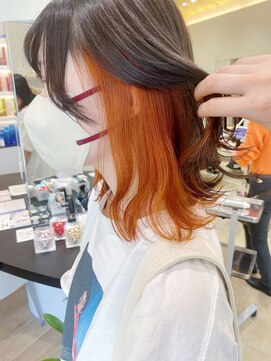 アーチバイケンジ(arch by kenje) インナーカラー/オレンジ