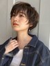 ☆人気NO.２☆ ダメージから髪を蘇らせるTR＋カット＋白髪染め ￥11430