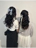 ハーフアップ