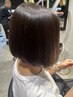 超高濃度水素絹髪トリートメント