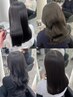 【大里指名限定】カット＋ダメージレス高級艶カラー＋2工程TR￥6600