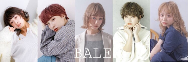 ベール(BALE)のサロンヘッダー