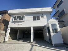 バレッタ(Barrette)の雰囲気（一階が駐車場です♪）