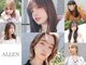 アレンヘアー 九条店(ALLEN hair)の写真