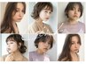 【人気NO.1】デザインカット+透明感カラー+3stepトリートメント