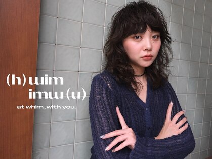 ウィム(wim)の写真