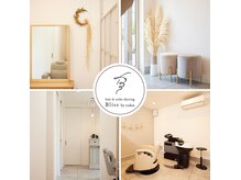 ロダン いわき(Rodan)