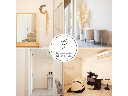 ロダン いわき(Rodan)の写真