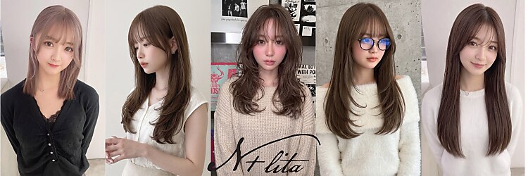 エヌプラスリタ 近鉄八尾(N+lita)のサロンヘッダー