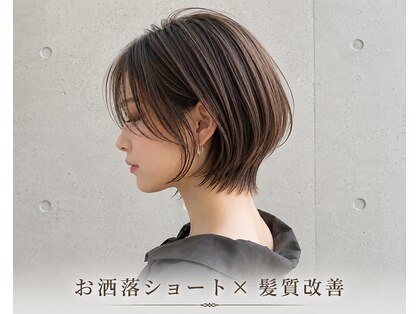 エイプリル 府中(APRiL)の写真