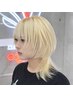 【理想のハイトーンへ♪】ブリーチ2回＋トリートメント