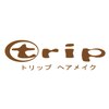 トリップ ヘアメイク(trip)のお店ロゴ