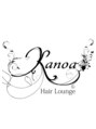 カノア ヘアー ラウンジ(Kanoa hair lounge) カノア 