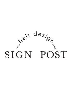 ヘアーデザイン サインポスト(hair design SIGNPOST)