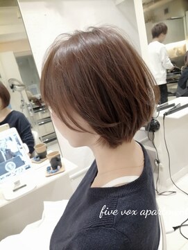ファイブボックスヘアー 広島(five vox hair) シークレットカラー