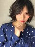 カット+アディクシーグレイカラ-（根元3cmまで) ￥11110→￥10230