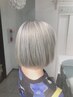 『初回限定』ダブルカラーリングカット17500→14080