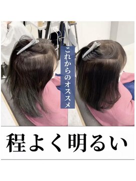 ダル 渋谷/表参道(DAL.) 根本暗くしない白髪染め