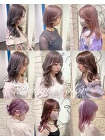 アトリエココ(Atelier coco.) ブリーチ必須のデザインカラー　札幌美容室Atelier coco.