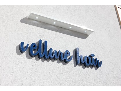 ベリュール ヘアー 桐生(vellure hair)の写真