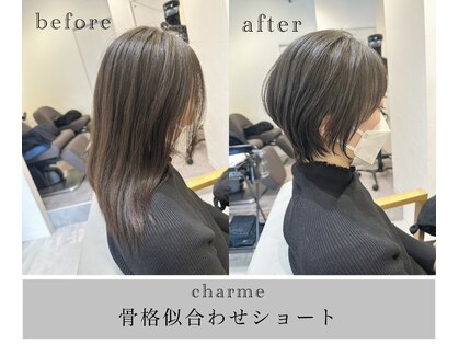 シャルム(charme)の写真