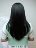 就活や研修時期のみ黒染めしたい方☆色落ちもしなく明るく戻せる黒染めカラー