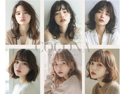 ココナ ヘア メゾンプリュス(cocona hair maison+)の写真