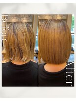 ヴァンファミリー アピタ福井飯塚店(Vanfamily)&nbsp;髪質改善トリートメントリラスター