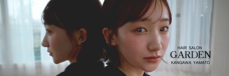 ヘアメイクガーデン(HairMake GARDEN)のサロンヘッダー