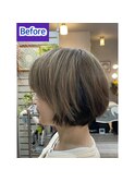 ビフォアー