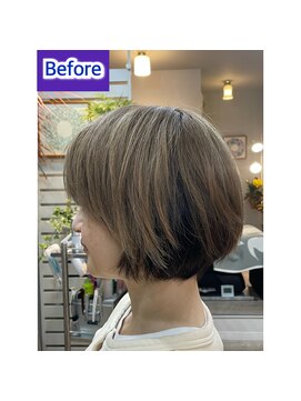 サイイン(saiin) ビフォアー