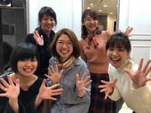 メリーランド 武蔵新城本店(MerryLand)