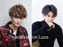 メンズサロン ラナ 春日井(men's salon Lana)