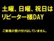 プラネット ヘアー ステーション(Hair Station PLaNeT)の写真
