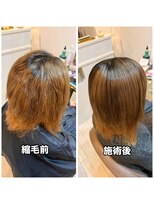 マーノプラス(mano+)&nbsp;ブリーチ毛縮毛矯正