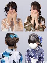 アールエーサロン モノクロ 虎ノ門(RA SALON モノクロ)&nbsp;【推し活ヘアセット】浴衣推し活ヘアセット